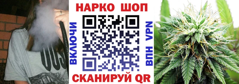 Купить наркотик аптеки Кондопога А ПВП  Меф  COCAIN 