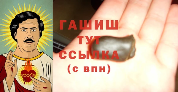 ешки Бугульма