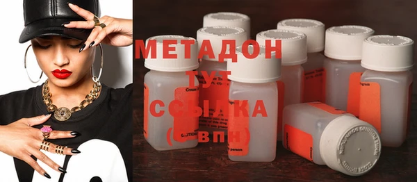 ешки Бугульма