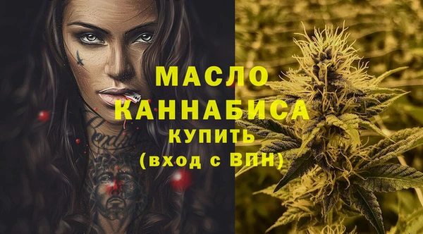 ешки Бугульма