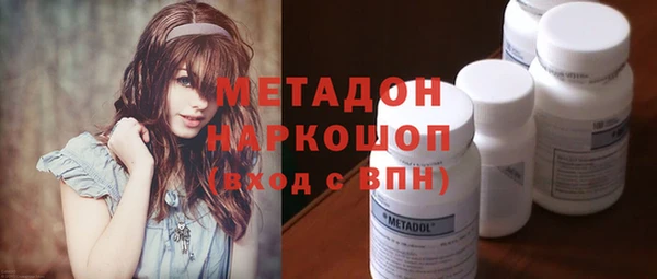 ешки Бугульма
