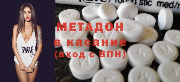 ешки Бугульма