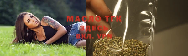 ешки Бугульма