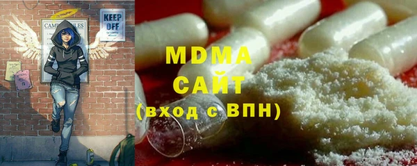 ешки Бугульма