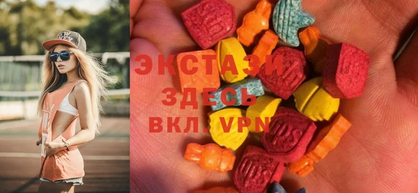 ешки Бугульма