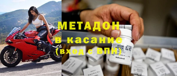 ешки Бугульма