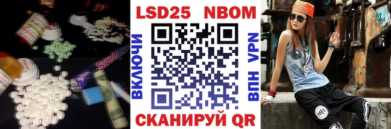 цена   Кондопога  LSD-25 экстази кислота 