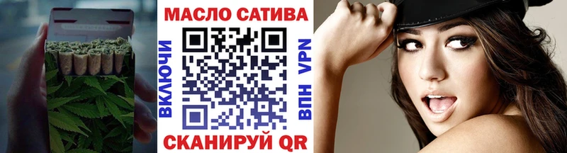 Дистиллят ТГК жижа  Кондопога 