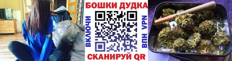 Каннабис планчик  ОМГ ОМГ рабочий сайт  Кондопога 